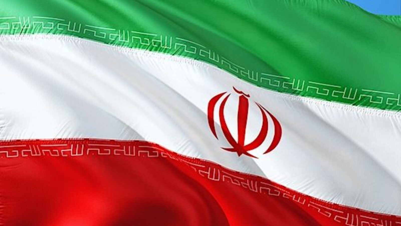 Iran's flag (Image by jorono from Pixabay)